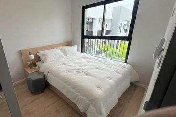 1 Bedroom Condo for rent in The Next Ruamchok - City Hall, Fa Ham, Chiang Mai