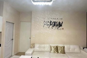 1 Bedroom Condo for sale in The Four Wings Residence Srinakarin, Hua Mak, Bangkok near Airport Rail Link Hua Mak