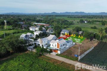 Land for sale in Baan Rabiengkao 2, Hin Lek Fai, Prachuap Khiri Khan