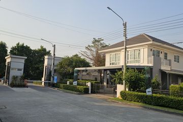 3 Bedroom House for sale in Bang Sao Thong, Samut Prakan