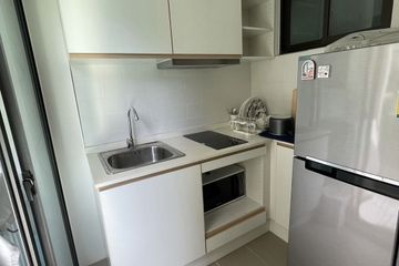 1 Bedroom Condo for Sale or Rent in Khlong Toei, Bangkok near MRT Queen Sirikit National Convention Centre