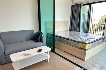Condo for sale in Wynn Condo Ladprao - Chockchai 4, Saphan Song, Bangkok near MRT Chok Chai 4