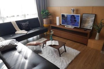 Condo for sale in Mae Hia, Chiang Mai