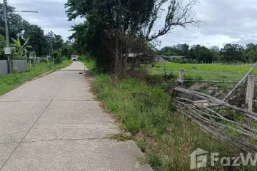 Land for sale in Thap Tai, Prachuap Khiri Khan