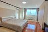 Condo for sale in Subkaew Tower, Huai Khwang, Bangkok near MRT Huai Khwang
