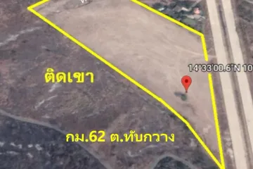 Land for sale in Thap Kwang, Saraburi