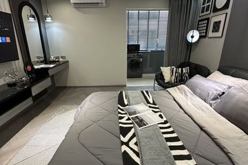Condo for sale in 103 Condominium 1, Suthep, Chiang Mai