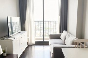 1 Bedroom Condo for sale in C Ekkamai, Khlong Tan Nuea, Bangkok near BTS Ekkamai