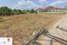 Land for sale in Si Sunthon, Phuket