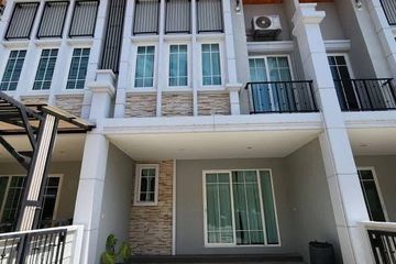 3 Bedroom Townhouse for rent in Golden Town Charoen Muang - Superhighway, Tha Sala, Chiang Mai