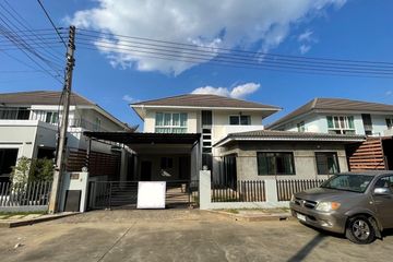 3 Bedroom House for rent in Chang Khlan, Chiang Mai