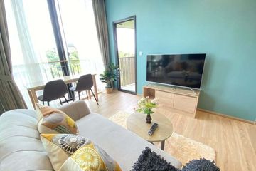 1 Bedroom Condo for Sale or Rent in Phra Khanong Nuea, Bangkok