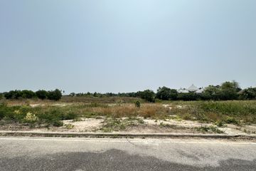 Land for sale in Palm Hills Golf Club & Residence, Cha am, Phetchaburi