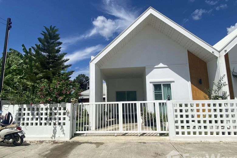 2 Bedroom House For Rent