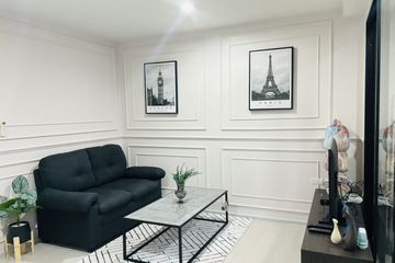 1 Bedroom Condo for rent in Centrio Condominium, Wichit, Phuket