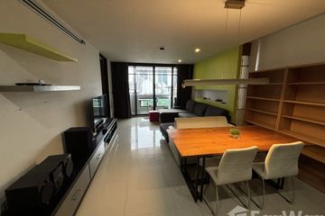 2 Bedroom Condo for sale in J.C. Tower, Khlong Tan Nuea, Bangkok near BTS Saphan Kwai