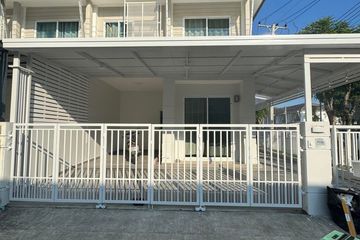 3 Bedroom Townhouse for rent in Pruksa Ville 115, San Klang, Chiang Mai
