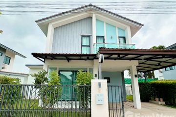 3 Bedroom House for rent in Belive Sansai - Maejo, Nong Han, Chiang Mai