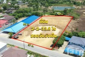 Land for sale in Wang Yen, Nakhon Pathom