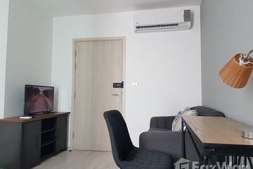 Condo for Sale or Rent in Ideo Mobi Wongsawang - Interchange, Bang Sue, Bangkok near MRT Bang Son