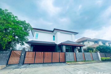 4 Bedroom House for Sale or Rent in Rattanawadee Village, Thawi Watthana, Bangkok
