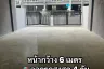 4 Bedroom House for Sale or Rent in The Wynn Kanchanapisek-Sathorn, Bang Khae, Bangkok