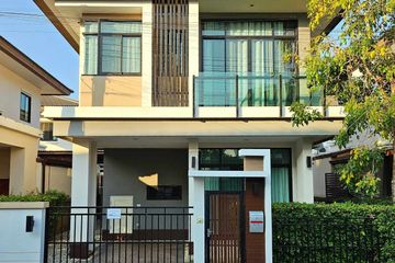 3 Bedroom House for rent in Chai Sathan, Chiang Mai