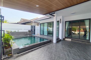 2 Bedroom House for Sale or Rent in Chalong, Phuket