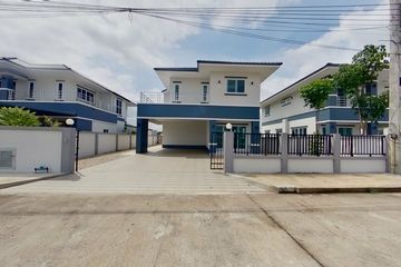 4 Bedroom House for sale in Pa Bong, Chiang Mai