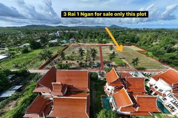 Land for sale in Mai Khao, Phuket