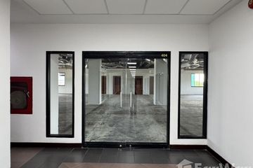 Office for rent in Airport Business Park (ABP), Suthep, Chiang Mai