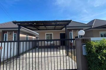 2 Bedroom House for sale in Cha am, Phetchaburi