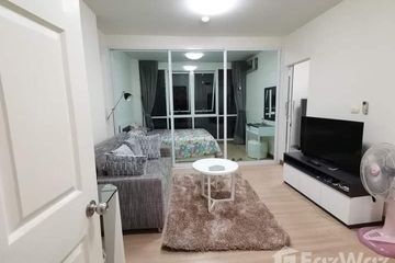 1 Bedroom Condo for sale in Bang Kapi, Bangkok