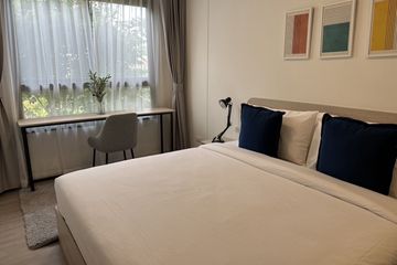 2 Bedroom Condo for rent in Wichit, Phuket