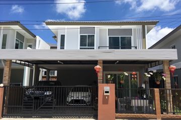3 Bedroom House for rent in Kathu, Phuket