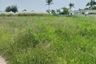 Land for sale in Hin Lek Fai, Prachuap Khiri Khan