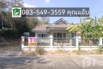 2 Bedroom House for sale in Mittraphap, Saraburi