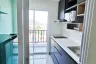 Condo for rent in The View condominium Suan Luang, Wichit, Phuket