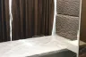 2 Bedroom Condo for Sale or Rent in The Metropolis Samrong Interchange, Thepharak, Samut Prakan near BTS Samrong