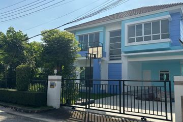3 Bedroom House for sale in Bang Waek, Bangkok