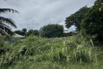 Land for sale in Cha am, Phetchaburi