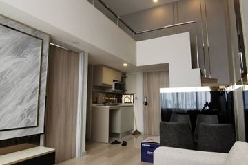 1 Bedroom Condo for Sale or Rent in Thung Wat Don, Bangkok near BTS Sueksa Witthaya