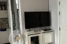 Condo for sale in Plum Condo Ladprao 101, Khlong Chan, Bangkok