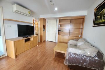 1 Bedroom Condo for Sale or Rent in Suan Luang, Bangkok near BTS On Nut