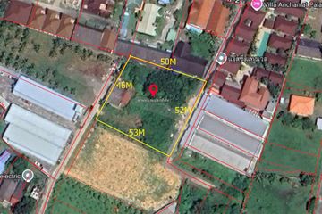 Land for sale in Chalong, Phuket