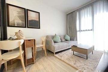 1 Bedroom Condo for rent in Choeng Thale, Phuket