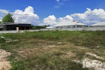 Land for sale in Pa Phai, Chiang Mai