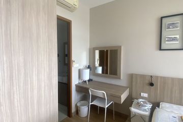 1 Bedroom Condo for rent in Talat Nuea, Phuket