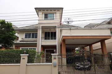 5 Bedroom Townhouse for sale in Bang Chueak Nang, Bangkok