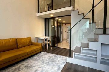 1 Bedroom Condo for sale in Chatuchak, Bangkok near MRT Phaholyothin 24